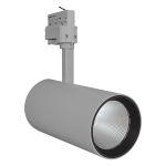 Ledvance LED Schienenstrahler D95 Grau 55W 4200lm 24D - 940 Kaltweiß | Höchste Farbwiedergabe  Ledvance LED Schienenstrahler D95 Grau 55W 4200lm 24D - 940 Kaltweiß | Höchste Farbwiedergabe