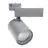 Noxion LED Schienenstrahler 3-Phasen Spot Stella Grau 35W 3200lm 36D - 940 Kaltweiß | Höchste Farbwiedergabe